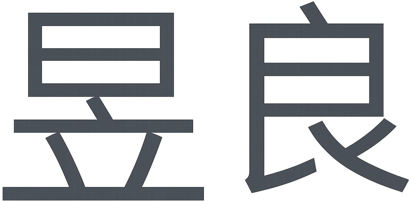 UE LIAN ENTERPRISE CO, LTD